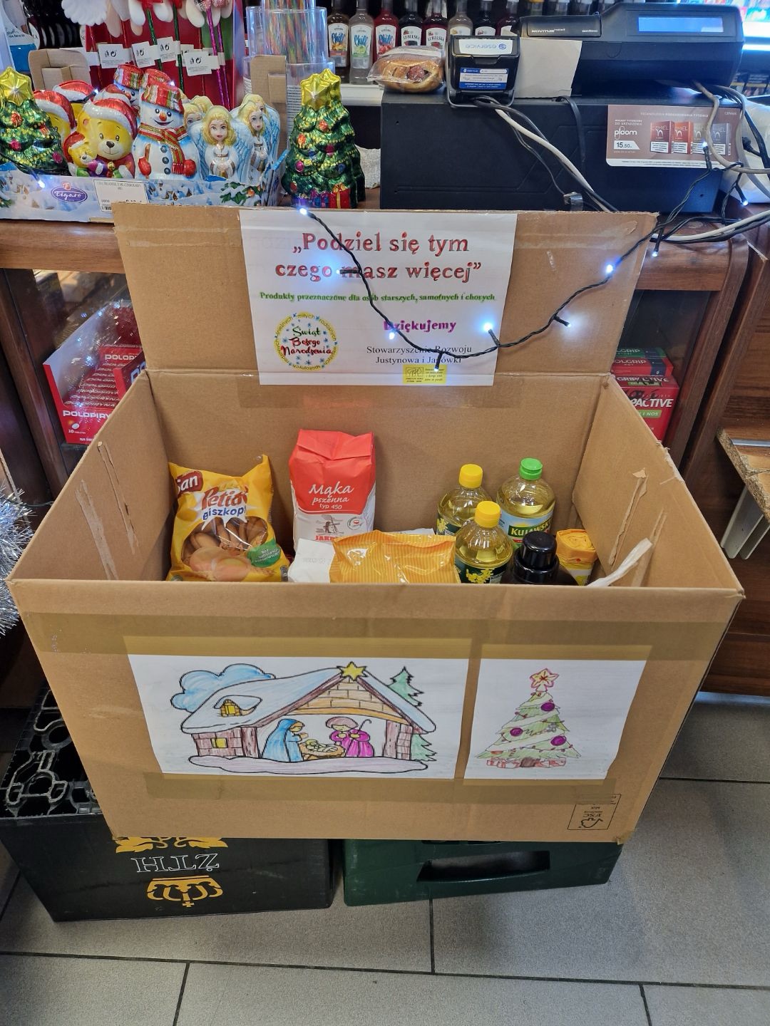 resized_20251212_154442